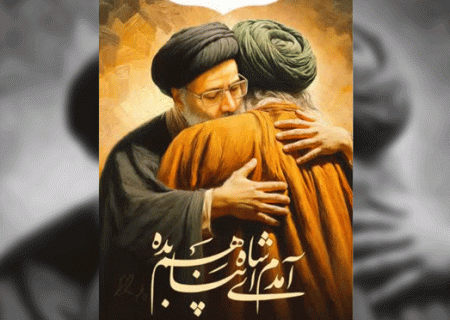 شهادت رئیس جمهور و همراهانشان هدیه ای از سوی امام رضا (ع) بود