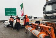 آماده‌باش نیروهای راهداری البرز در پی هشدار سازمان هواشناسی