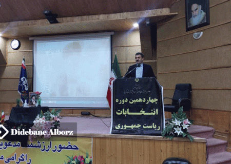 آیت الله رئیسی تابوی اسرائیل را شکست/ مدیران دستگاه ها روابط عمومی را باور کنند