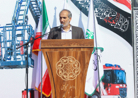 ظرفیت های شهر برای ایجاد درآمد پایدار را شناسایی کنید