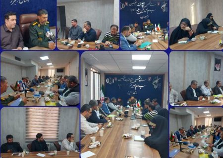 جلسه هم اندیشی مدیران کانون های بسیج رسانه شهرستان های البرز برگزار شد