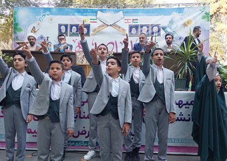 کرج میزبان محفل قرآنی «ماه و مهر» شد