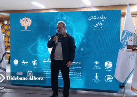 کرج با وجود دارا بودن بهترین هنرمندان و فرهنگیان مظلوم واقع شده است