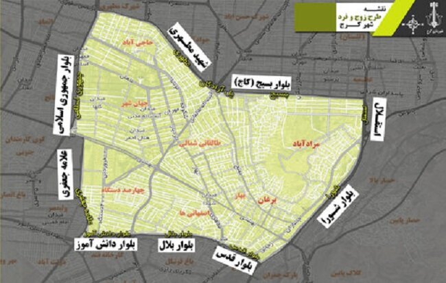 احتمال اجرای طرح زوج و فرد در کرج