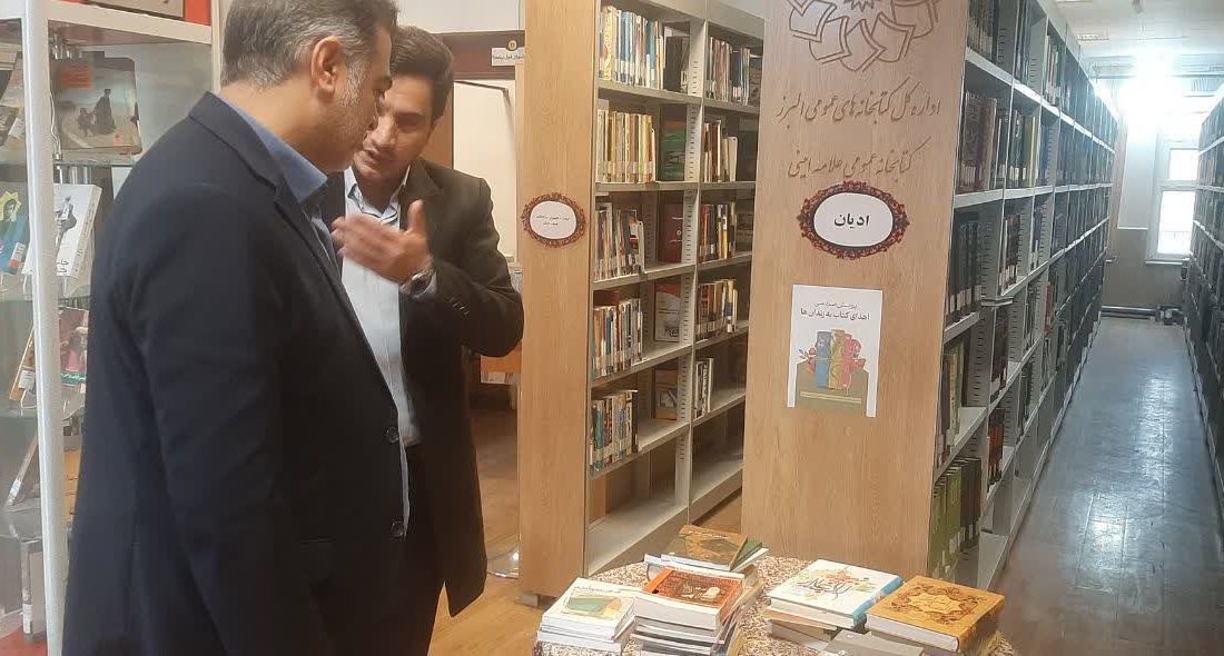 برگزاری پویش نذر کتاب و دانایی افزایی ویژه زندانیان ندامتگاه فردیس