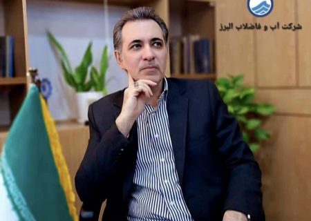 بهره گیری حداکثری از انرژی های پاک تجدید پذیر در دستور کار شرکت های آب و فاضلاب قرار می گیرد