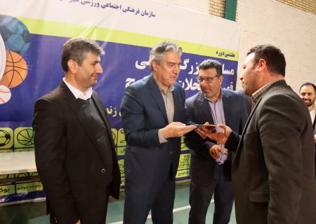 برگزاری آئین اختتامیه مسابقات ورزش محلات و هشتمین المپیاد ورزشی زندانیان البرز