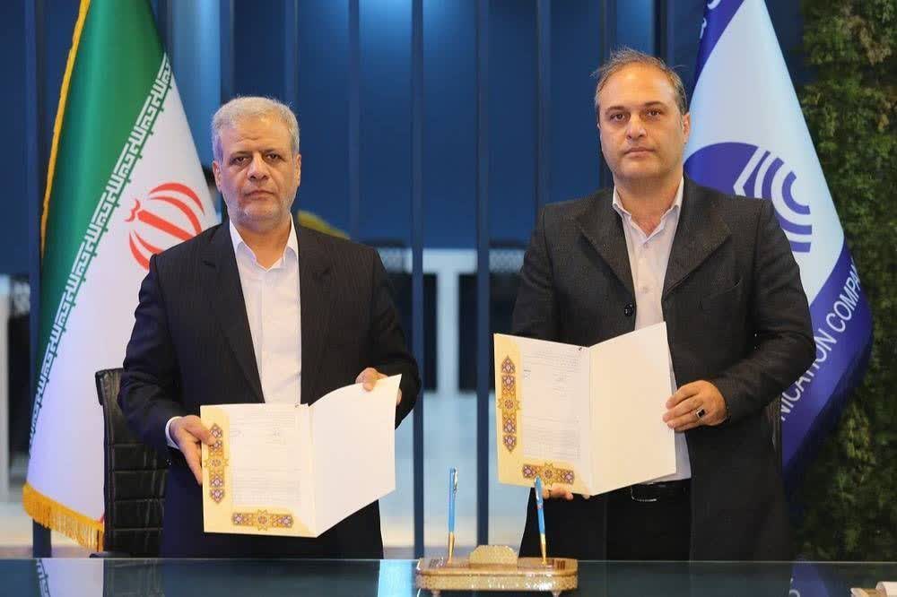 انعقاد قراردادهای تجاری شرکت مخابرات ایران نمایشگاه تلکام