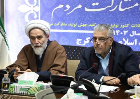 آموزش عالی کشور در عرصه های آموزشی و فناوری رسالت های بزرگی را عهده دار است