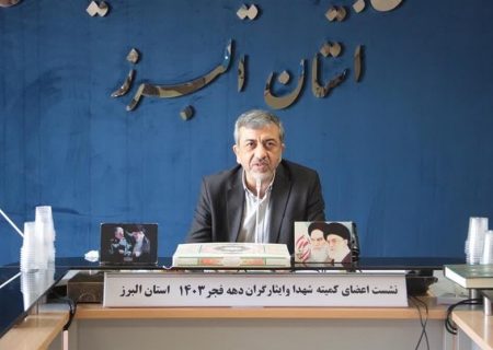 امروز باید بیش از پیش انقلاب اسلامی را به جهان معرفی کنیم