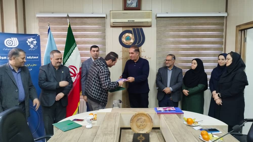 پایان اولین دوره مسابقات آزاد مهارتی هوش مصنوعی با معرفی نفرات برتر