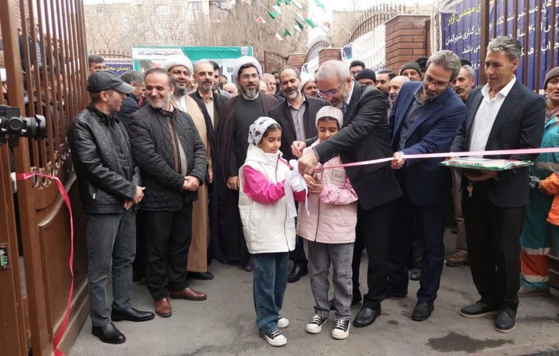 سرای محله حیدرآباد افتتاح شد/ بازگشایی خیابان نهم شاهین ویلا