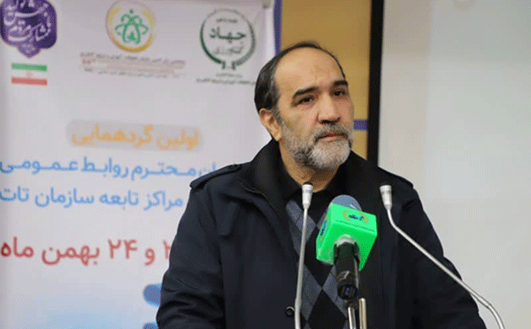 روابط عمومی، عامل كلیدی ارتقای سرمایه اجتماعی هر سازمان است