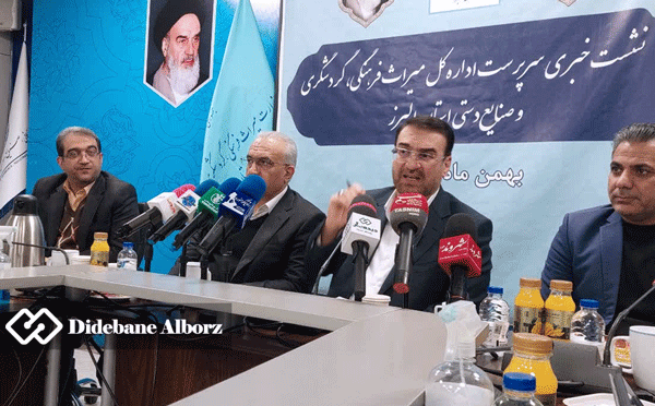 گردشگری پیشران توسعه هر کشور است/ ساخت بزرگترین پل معلق شیشه‌ای خاورمیانه در البرز