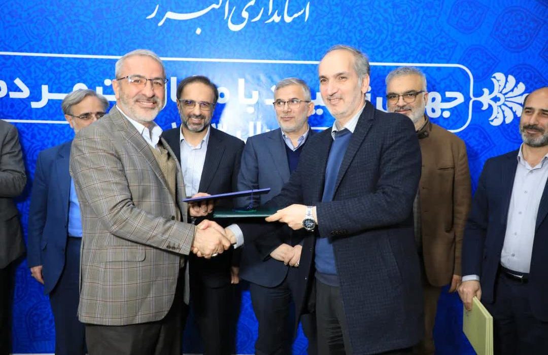 توافقنامه انتزاع کرج و فردیس بر اساس منفعت مردم