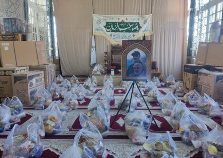 اجرای رزمایش قرار دوازدهم در البرز