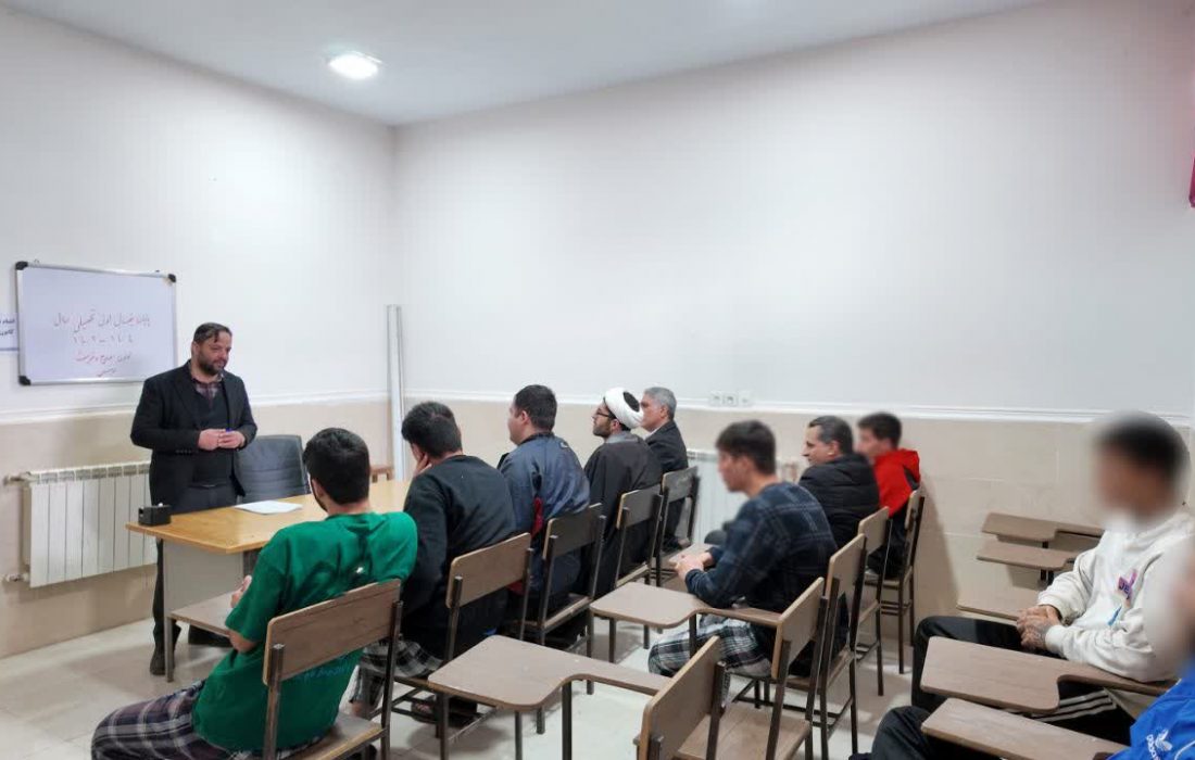 ۶۸ زندانی سوادآموز دوره تحکیم را با موفقیت گذراندند