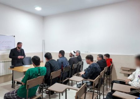 ۶۸ زندانی سوادآموز دوره تحکیم را با موفقیت گذراندند