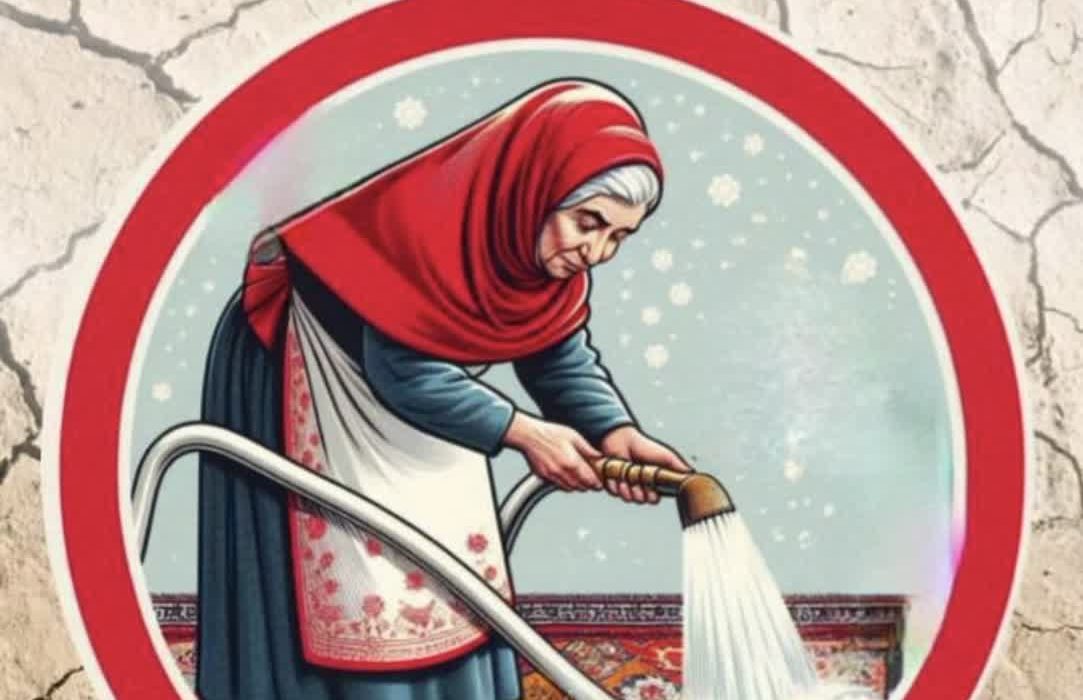 مراقب مصرف آب در روزهای پایانی سال باشیم