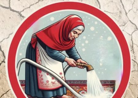 مراقب مصرف آب در روزهای پایانی سال باشیم