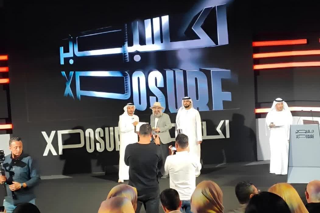 عکاس ایرانی در میان ۱۲ عکاس برتر فستیوال جهانی اکسپو ۲۰۲۵