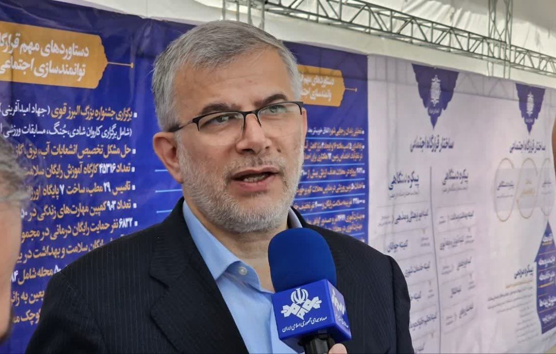 راه اندازی فروشگاه «کریم» در محلات البرز