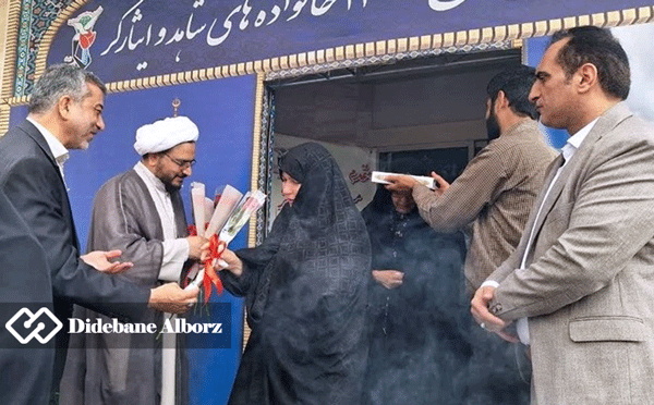 بدرقه ۷۴ ایثارگر و خانواده شهید البرزی به سرزمین وحی