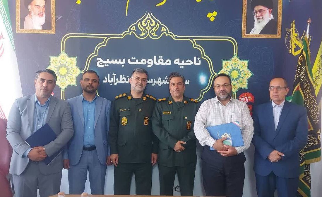 مسئول جدید کانون بسیج رسانه نظرآباد منصوب شد