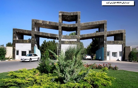 ناترازی بودجه و فاصله با جایگاه تاریخی، دو چالش اساسی دانشگاه خوارزمی