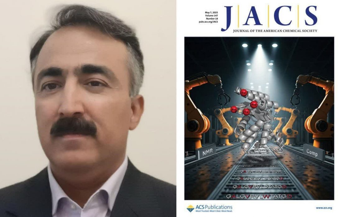 پژوهشگر ایرانی در یکی از معتبرترین مجلات شیمی جهان خوش درخشید