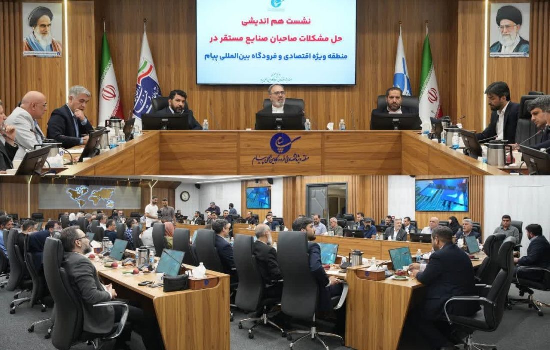 راه‌اندازی گمرک تخصصی فاوا گامی جهت تسهیل فعالیت شرکت‌های دانش‌بنیان