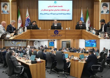 راه‌اندازی گمرک تخصصی فاوا گامی جهت تسهیل فعالیت شرکت‌های دانش‌بنیان