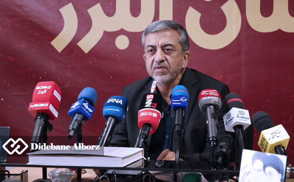 ۸۰ شهید سند ایستادگی مردم البرز در جنگ ۱۲ روزه