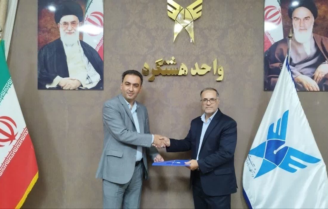 افتتاح مرکز مدیریت مهارت‌آموزی و مشاوره شغلی در دانشگاه آزاد هشتگرد 