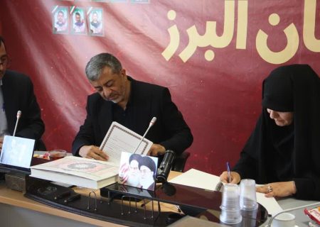 نبود مراکز نگهداری و توانبخشی جانبازان، مشکل اساسی البرز است