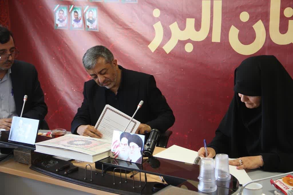 نبود مراکز نگهداری و توانبخشی جانبازان، مشکل اساسی البرز است