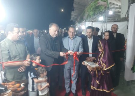 افتتاح نمایشگاه‌های پاییزه و بازگشایی مدارس در کرج با تخفیف ۳۰ درصدی