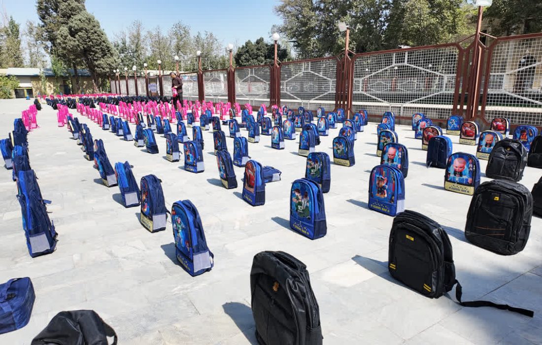 توزیع ۱۵۰۰ بسته لوازم‌التحریر میان فرزندان زندانیان در البرز