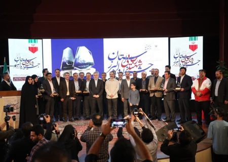 جشنواره شهید رجایی برترین های خود را شناخت