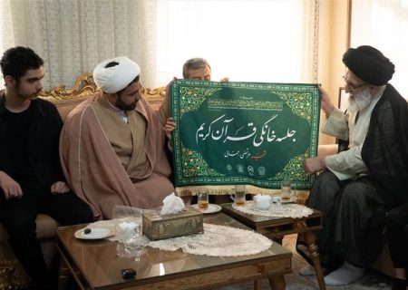 محافل قرآنی خانگی؛ پلی میان ایمان، خانواده و جامعه سالم