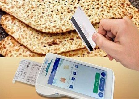 هشدار نماینده کرج درخصوص پیامدهای آزادسازی قیمت گندم و نان