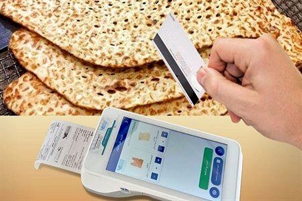 هشدار نماینده کرج درخصوص پیامدهای آزادسازی قیمت گندم و نان