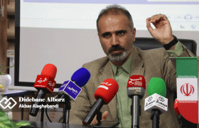 نشست خبری مدیرکل امور مالیاتی استان البرز با اصحاب رسانه