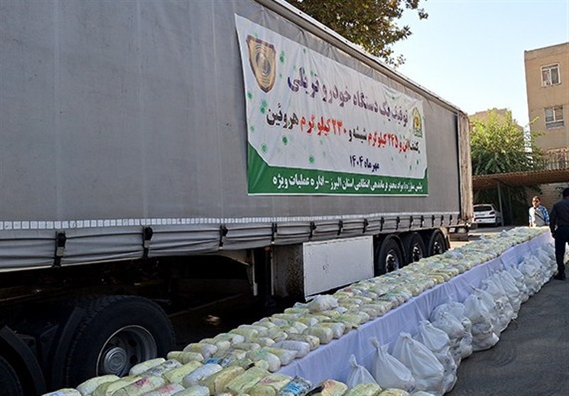 ۱۲۴۵ کیلوگرم شیشه و ۲۳۰ کیلوگرم هروئین در البرز کشف شد