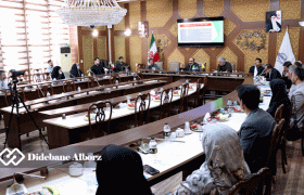 همایش رسانه، وفاق و همبستگی ملی در البرز