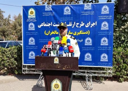 خودداری از خرید اموال بدون شناسنامه از افراد و فروشگاه‌های نامعتبر