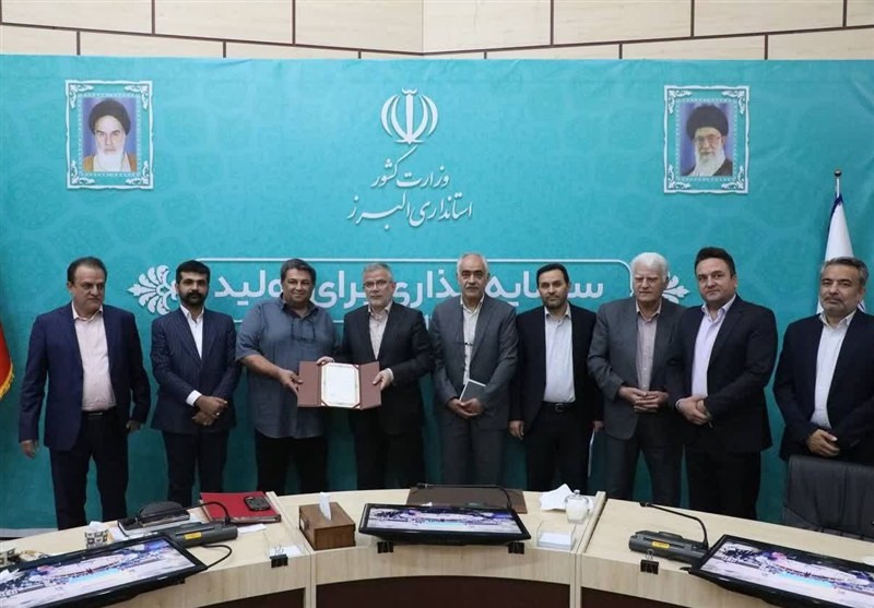 آغاز فصل جدید تصمیم‌سازی صنعتی در البرز/ شورای هماهنگی شهرک‌های صنعتی تشکیل شد