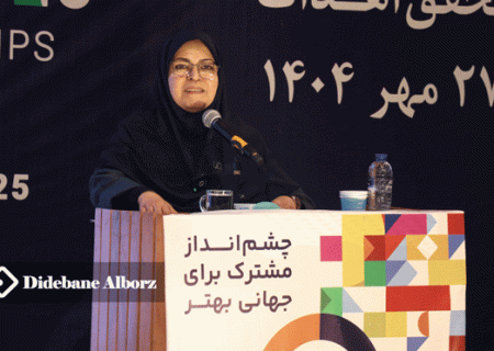 پیشنهاد انتخاب البرز به‌عنوان پایلوت طرح استانداردسازی هوشمند