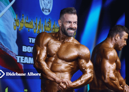 البرز میزبان مسابقات انتخابی تیم ملی بدنسازی و پرورش اندام شد