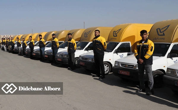 ۱۷ استان غرب و شمال غرب کشور زیر چتر هاب پستی در البرز